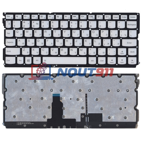 Клавиатура для ноутбука Lenovo Yoga 900S-12ISK серебристая без рамки с подсветкой