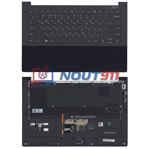 Клавиатура для ноутбука Lenovo Yoga 9-14ITL5 топкейс