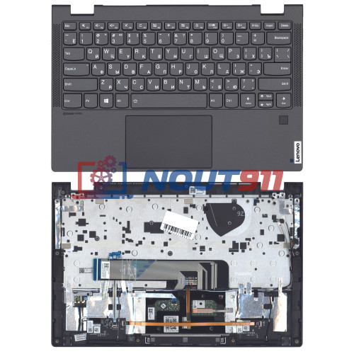 Клавиатура для ноутбука Lenovo Yoga C640-13IML топкейс