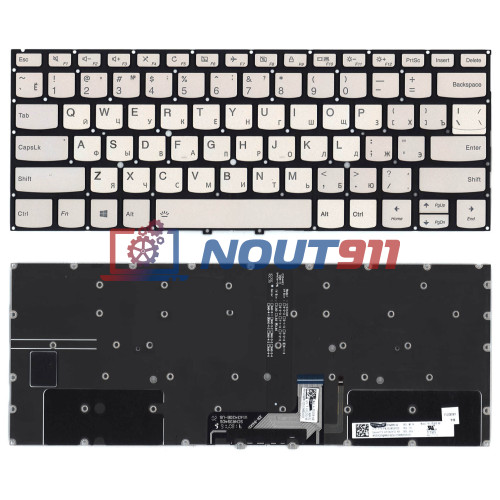 Клавиатура для ноутбука Lenovo Yoga C930-13IKB серебро