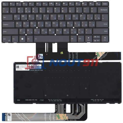 Клавиатура для ноутбука Lenovo Yoga Pro 7 14ARP8 черная