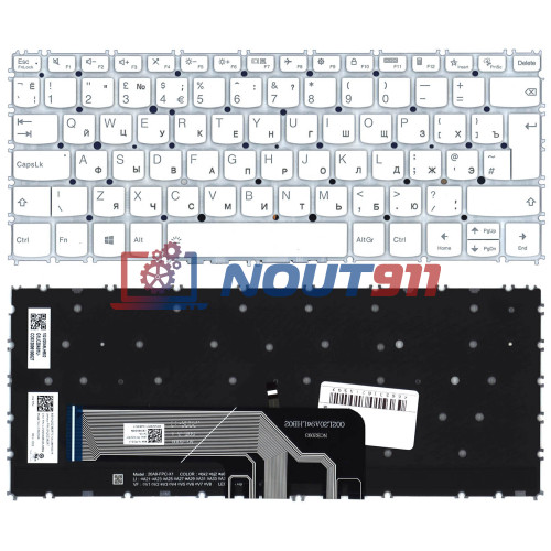Клавиатура для ноутбука Lenovo Yoga Slim 7 Carbon 13ITL5 белая