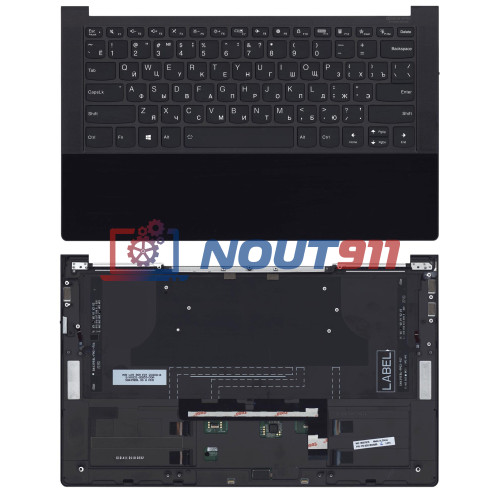 Клавиатура для ноутбука Lenovo Yoga Slim 9-14ITL05 топкейс