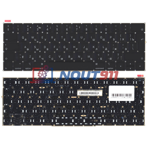 Клавиатура для ноутбука Apple MacBook Pro Retina 13" A1989 15" A1990 2018 большой Enter черная