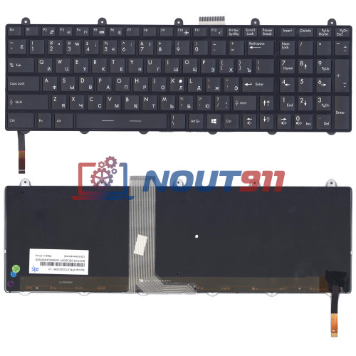 Клавиатура для ноутбука MSI GE60 GE70 GT70 с подсветкой черная с рамкой