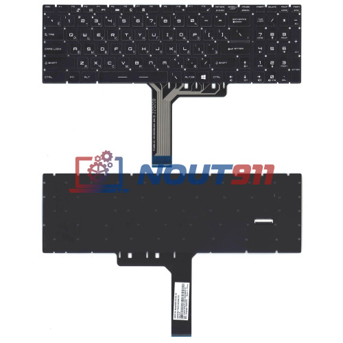 Клавиатура для ноутбука MSI GS75 GL75 GX63 черная с цветной подсветкой