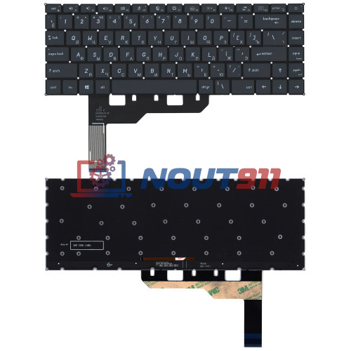 Клавиатура для ноутбука MSI Modern 15 MS-1551 черная