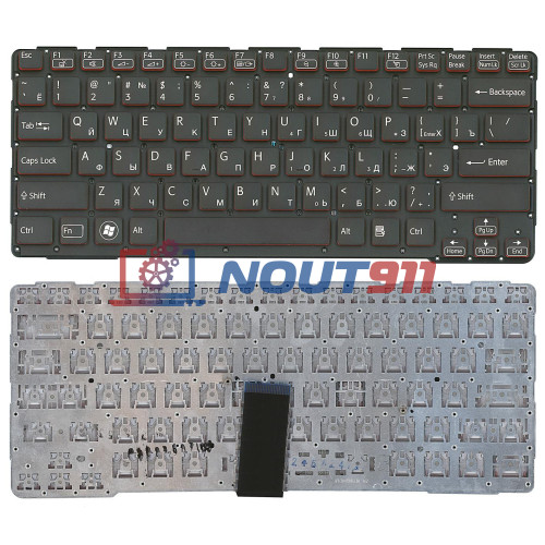 Клавиатура для ноутбука Sony SVE14A черная с красным без рамки