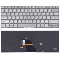 Клавиатура для ноутбука Sony SVF14N серебристая с подсветкой