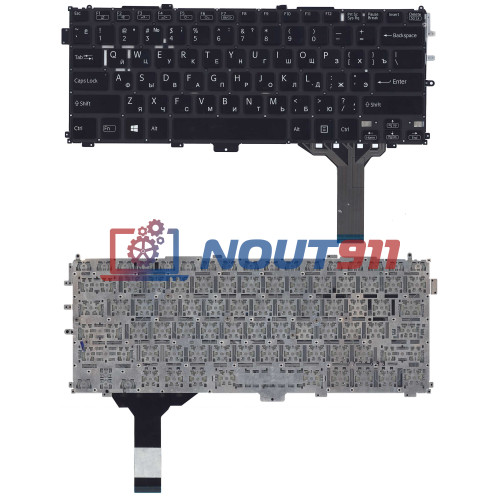 Клавиатура для ноутбука Sony SVP13 черная