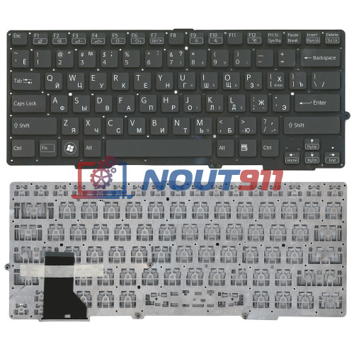 Клавиатура для ноутбука Sony SVS13 SVE13 черная с подсветкой