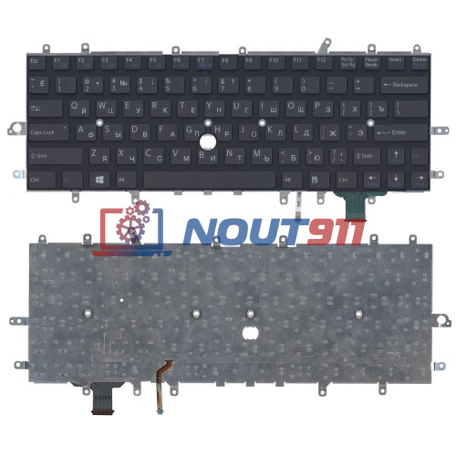 Клавиатура для ноутбука Sony Vaio SVD11 черная с подсветкой