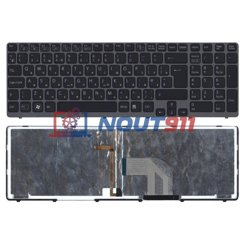 Клавиатура для ноутбука Sony Vaio SVE15  черная с серой рамкой и подсветкой