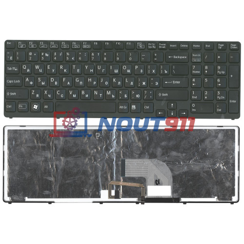 Клавиатура для ноутбука Sony Vaio SVE17 черная с подсветкой