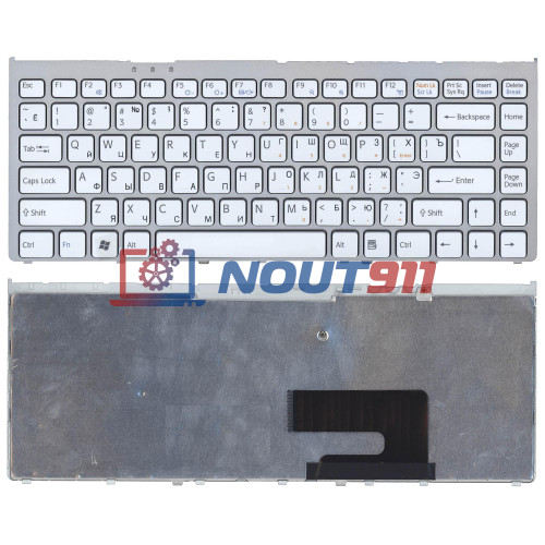 Клавиатура для ноутбука Sony Vaio VGN-FW белая с рамкой