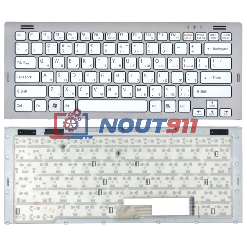 Клавиатура для ноутбука Sony Vaio VGN-SR белая c рамкой