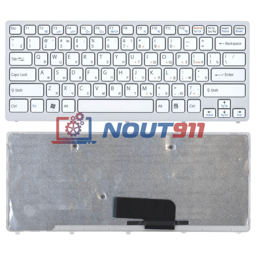 Клавиатура для ноутбука Sony Vaio VPC-CW VPCCW белая c рамкой