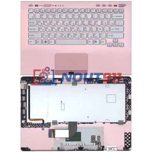 Клавиатура для ноутбука Sony Vaio VPC-SB VPC-SD розовая топ-панель (fingerprint reader)