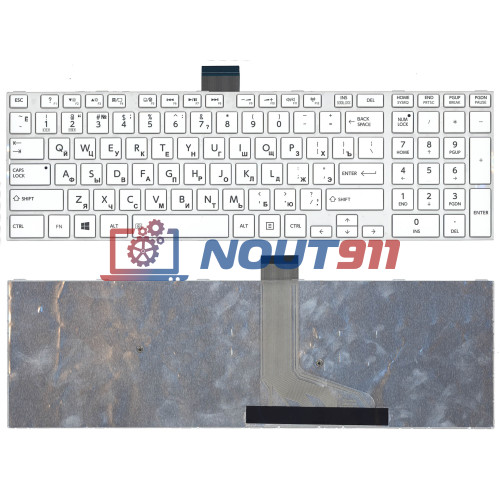Клавиатура для ноутбука Toshiba l50d-a l70-a s50-a s50d-a s70d-a белая