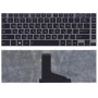 Клавиатура для ноутбука Toshiba L800 L830 черная (серая рамка)