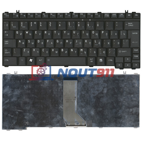 Клавиатура для ноутбука Toshiba M800 U400 U405 A600 черная матовая