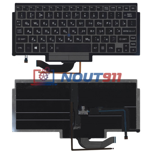 Клавиатура для ноутбука Toshiba Portege Z10t черная с серой рамком и указателем