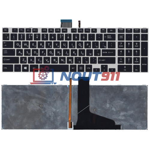 Клавиатура для ноутбука Toshiba S50 черная с серебристой рамкой и подсветкой
