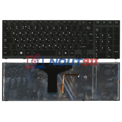 Клавиатура для ноутбука Toshiba Satellite A660 A665 черная с подсветкой