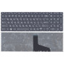Клавиатура для ноутбука Toshiba Satellite C50 черная
