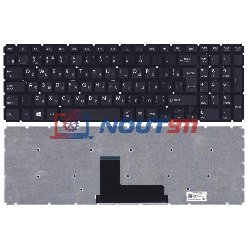 Клавиатура для ноутбука Toshiba Satellite L50-B L50D-B черная без рамки