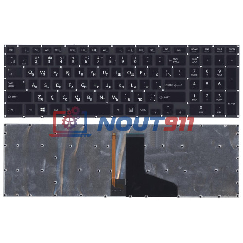 Клавиатура для ноутбука Toshiba Satellite P70  черная с подсветкой
