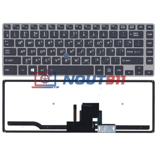 Клавиатура для ноутбука Toshiba Z40 черная с подсветкой и серой рамкой