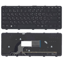 Клавиатура для HP ProBook 430 G2 черная с рамкой с подсветкой