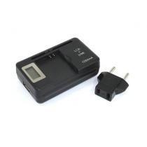 LCD Universal Charger AH-05 (SS-5) Универсальная зарядка для съемных телефонных батарей