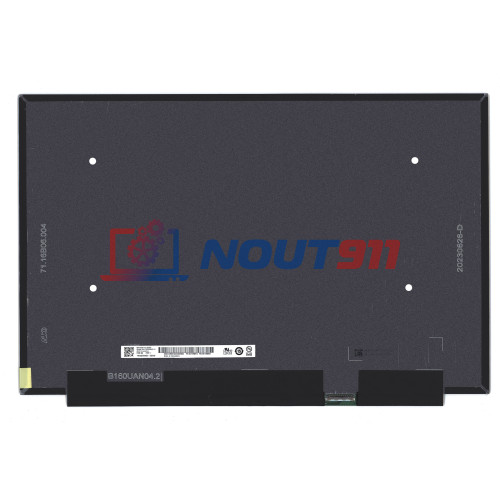Матрица B160UAN04.H
