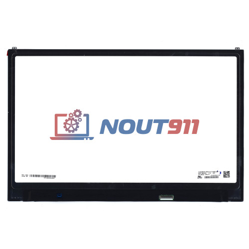 Матрица (экран) для ноутбука LP170WQ1(SP)(C1)