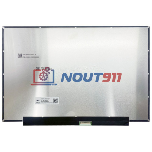 Матрица MNE007QS1-4