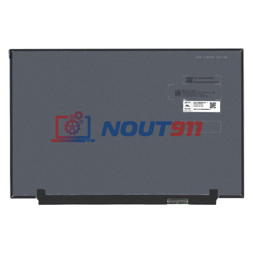 Матрица MNE507ZA2-1