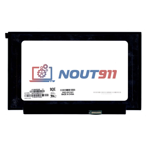 Матрица (экран) для ноутбука NT133WHM-N46 v.8.0