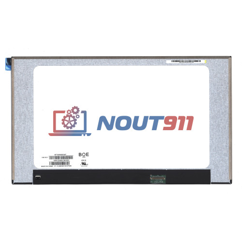 Матрица NT156WHM-N4T