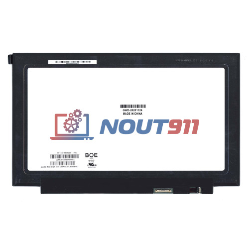 Матрица (экран) для ноутбука NV133FHM-N43 V8.0
