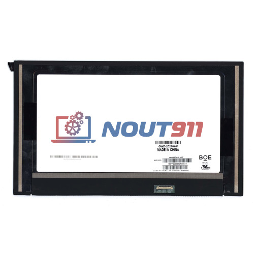 Матрица (экран) для ноутбука NV133FHM-N4T