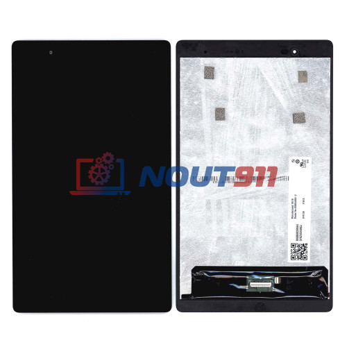 Модуль (матрица + тачскрин) для Lenovo Tab 3 8 Plus TB-8703  черный