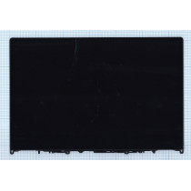 Модуль (матрица + тачскрин) для Lenovo Yoga 530-14IKB FHD черный с рамкой