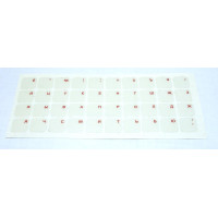 Наклейка для клавиатуры прозрачная русскоязычная