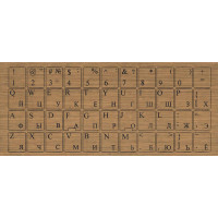 Наклейка для клавиатуры золотая, стандартный набор