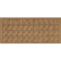 Наклейка для клавиатуры золотая, стандартный набор