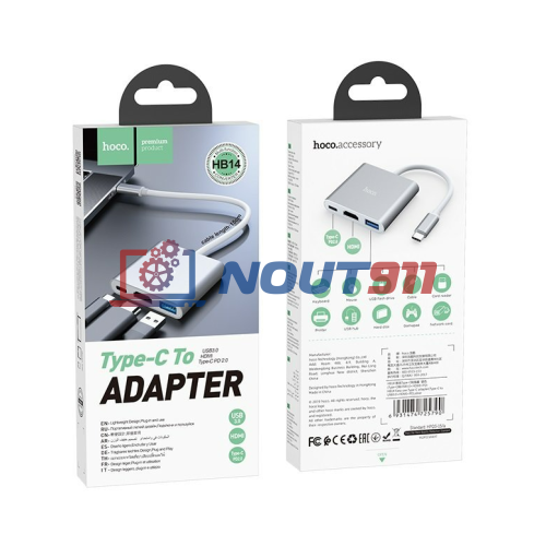 Переходник хаб HOCO HB14 Easy use Type-C adapter (Type-C to USB3.0+HDMI+PD), серебро