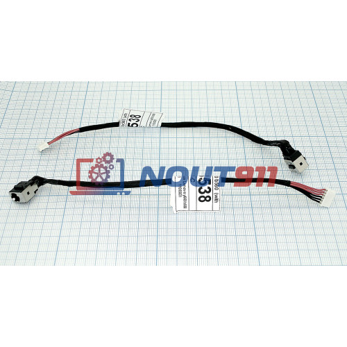 Разъем для ноутбука HY-LE025 Lenovo Y560 с кабелем