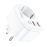 Сетевой фильтр Hoco NS3 1 Socket + PD 20W + 2xUSB QC3.0 18W белый